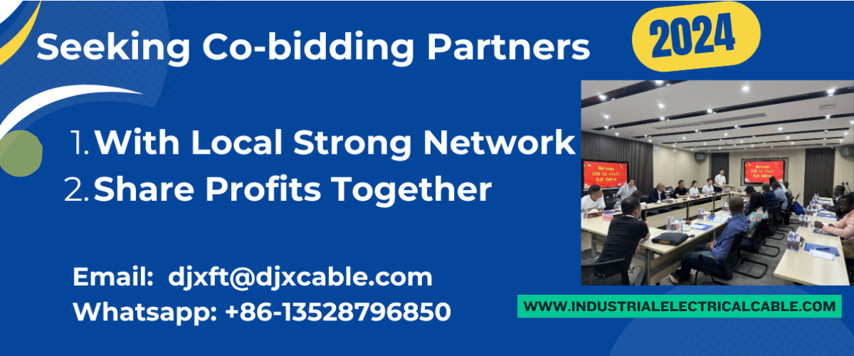 中国 最もよい 産業電気ケーブル 販売