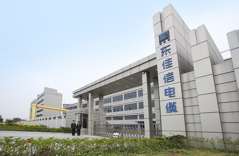 SHENZHEN DONGJIAXIN WIRE&CABLE CO.,LTD