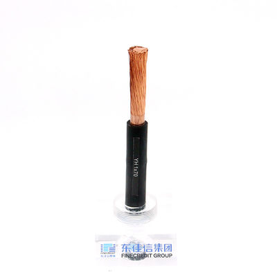 お買い得 0.38KV適用範囲が広いゴム製 ケーブル オンライン