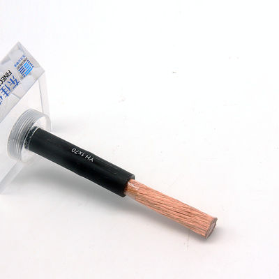 お買い得 60度のゴム製極度の適用範囲が広いケーブル、YH YHF 16 - 70mm2アークの溶接工ケーブル オンライン